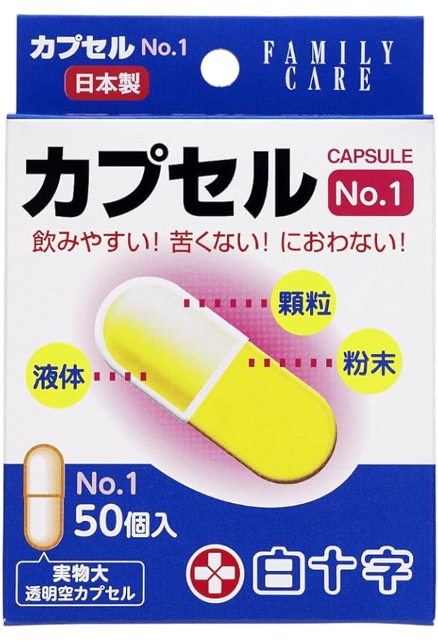 Amazon | 松屋カプセル カプセル粉づめくん 0号 | 松屋カプセル | 空